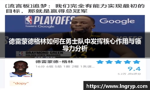 九游游戏