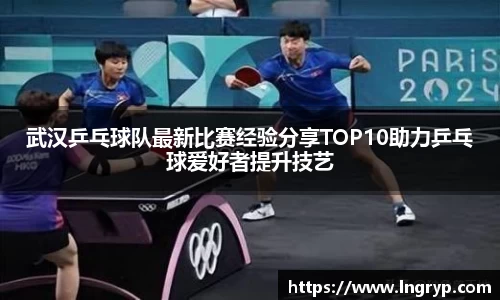 九游娱乐