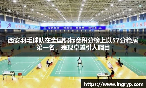 九游