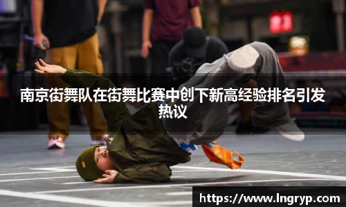 九游娱乐